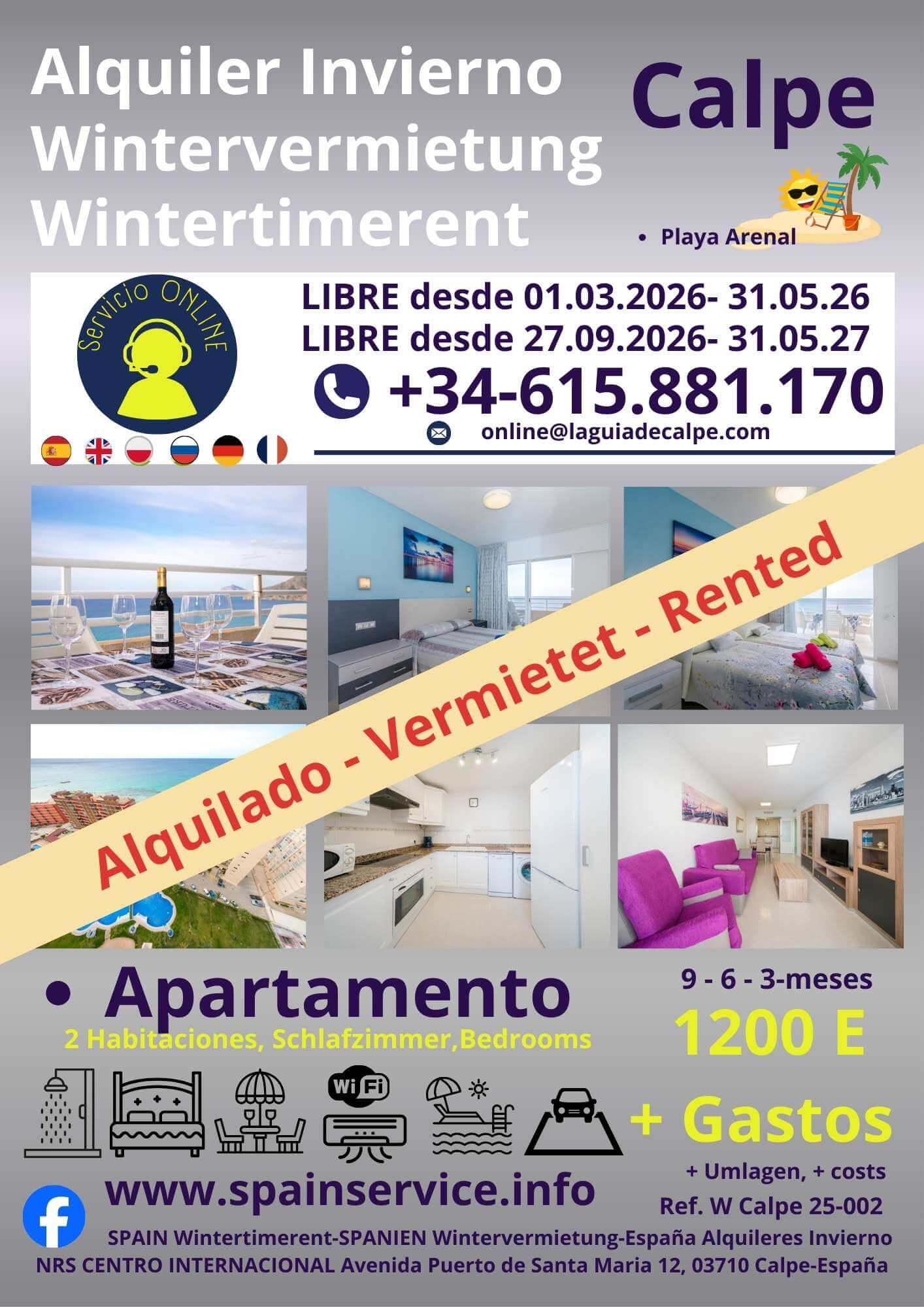 W calpe 25-002