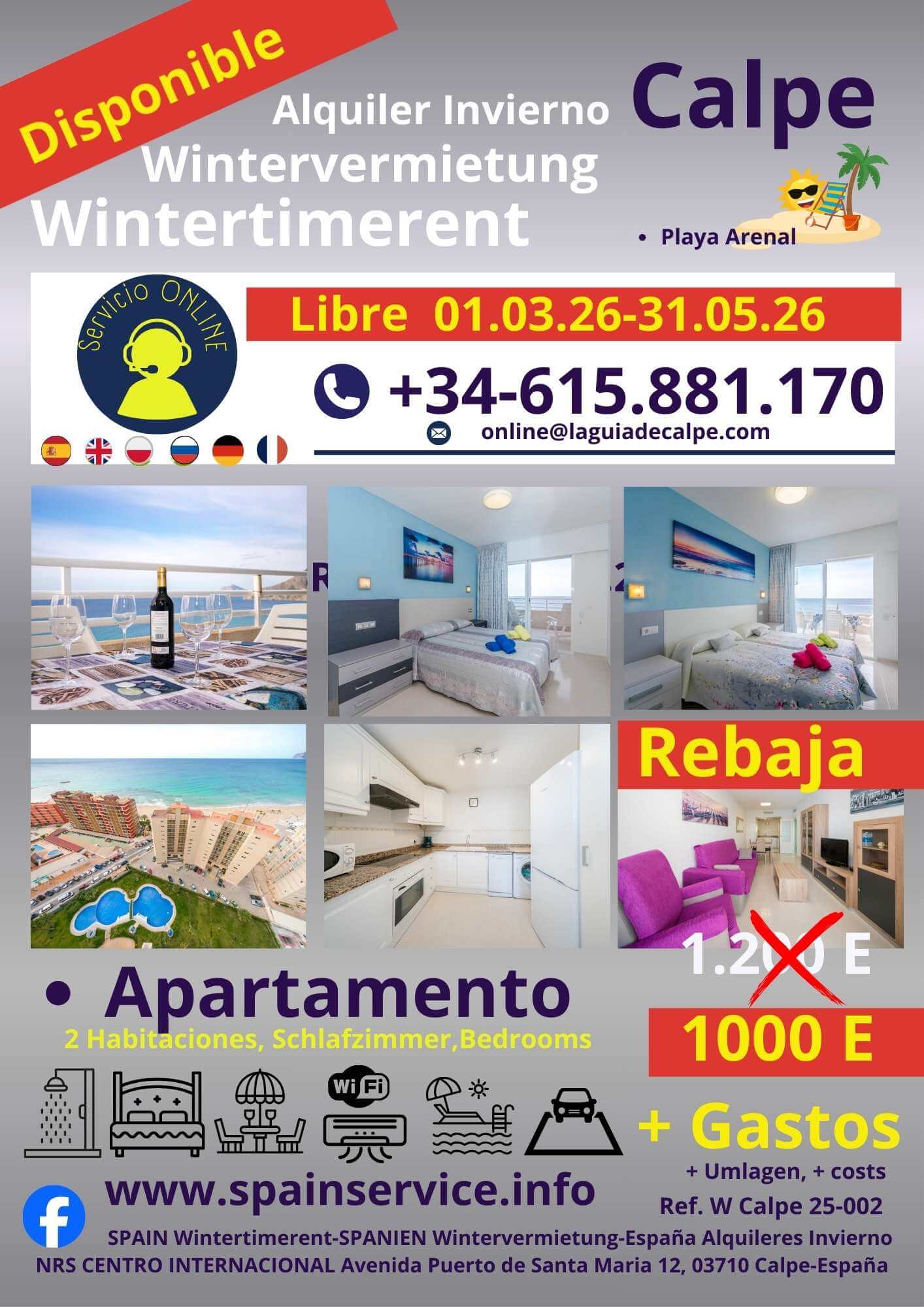 W calpe 25-002